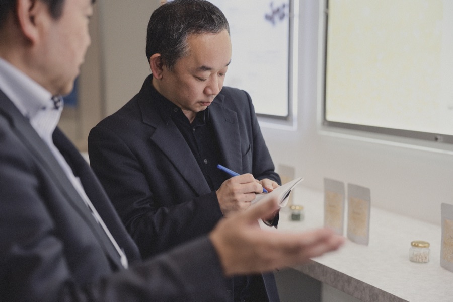 健康産業新聞